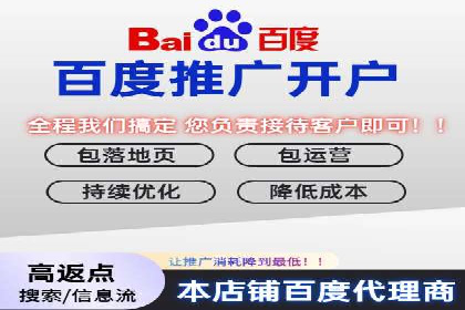案例剖析：SEM竞价托管助力企业实现业绩增长